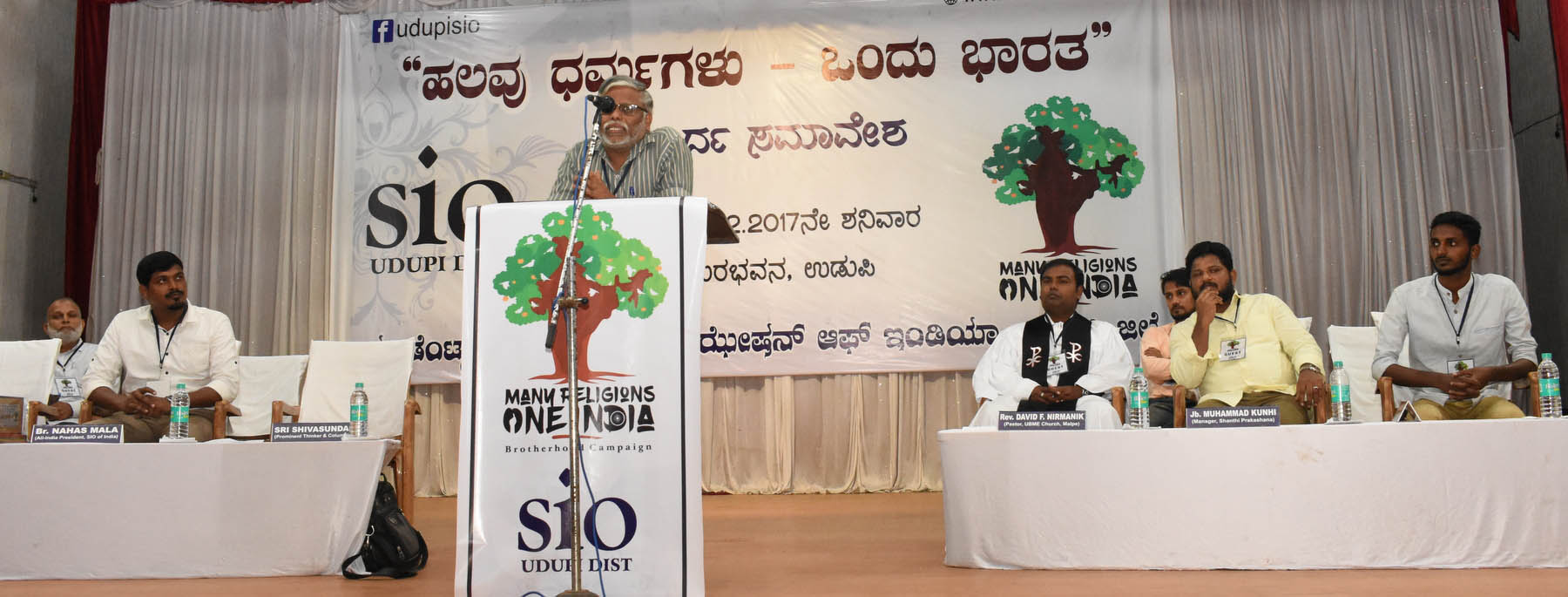 ಜಂಗಮ ಸ್ವರೂಪಿ ಧರ್ಮ ಸ್ಥಾವರವಾದರೆ ಕಟುಕನಾಗುತ್ತೆ: ಸೌಹಾರ್ದ ಸಮಾವೇಶದಲ್ಲಿ ಶಿವಸುಂದರ್